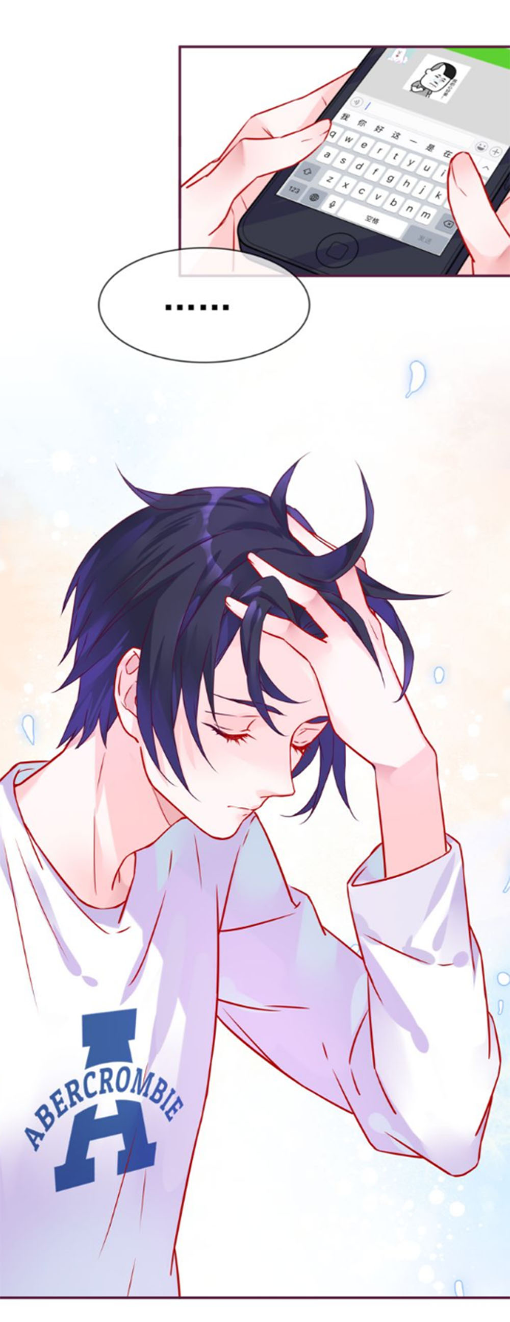 đừng nghịch, ta chỉ muốn yên tĩnh chapter 57 26