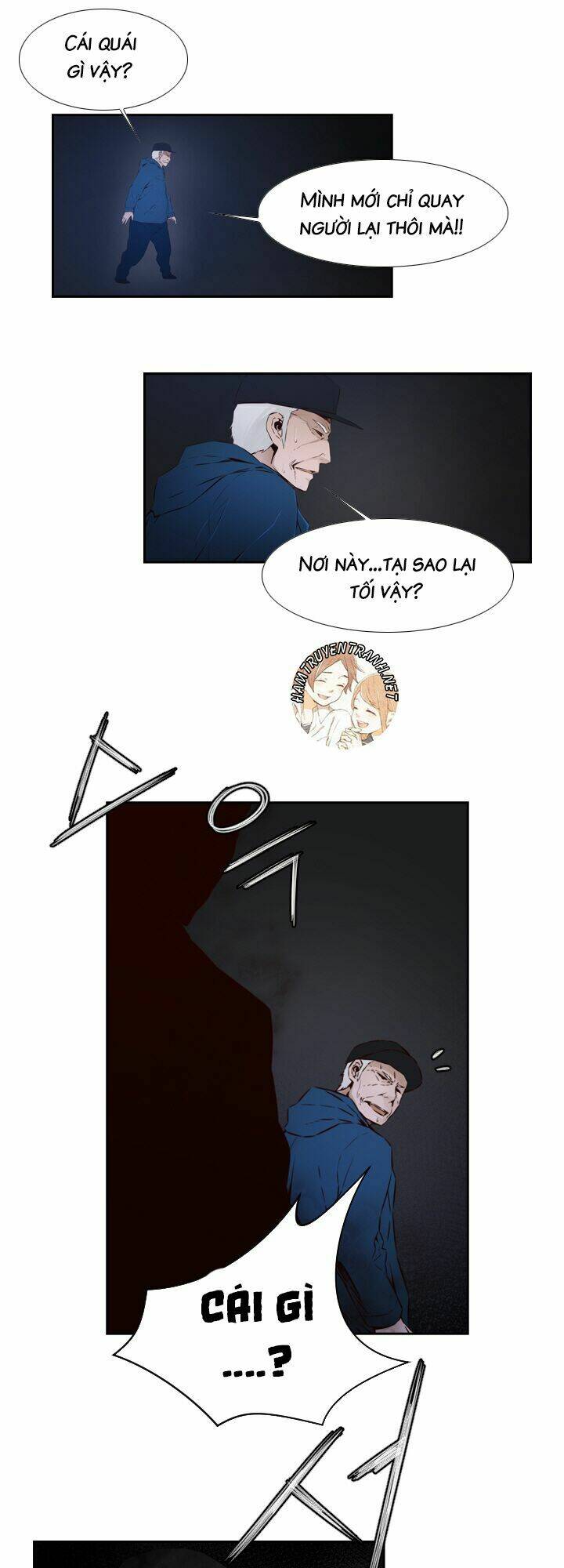 mayabi chapter 19 15