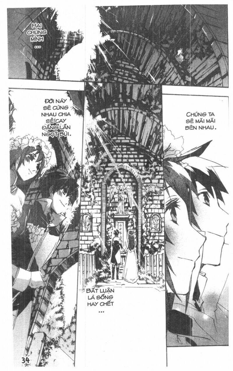 romeo and juliet chapter 2 34