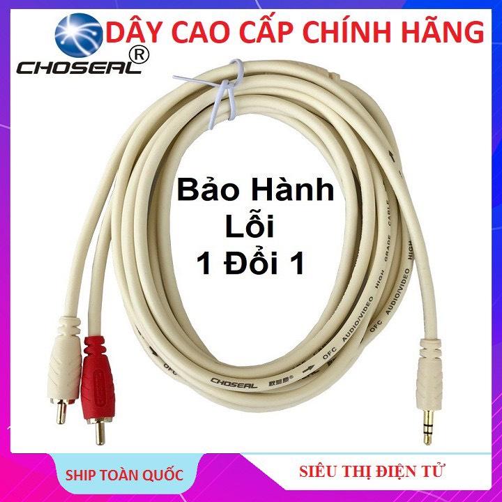 Dây loa 1 đầu 3.5 ra 2 AV dài 10m ( CHÍNH hãng CHOSEAL ) Dây cáp chắc chắn Đầu rắc bằng đồng giúp tiếp xúc tốt