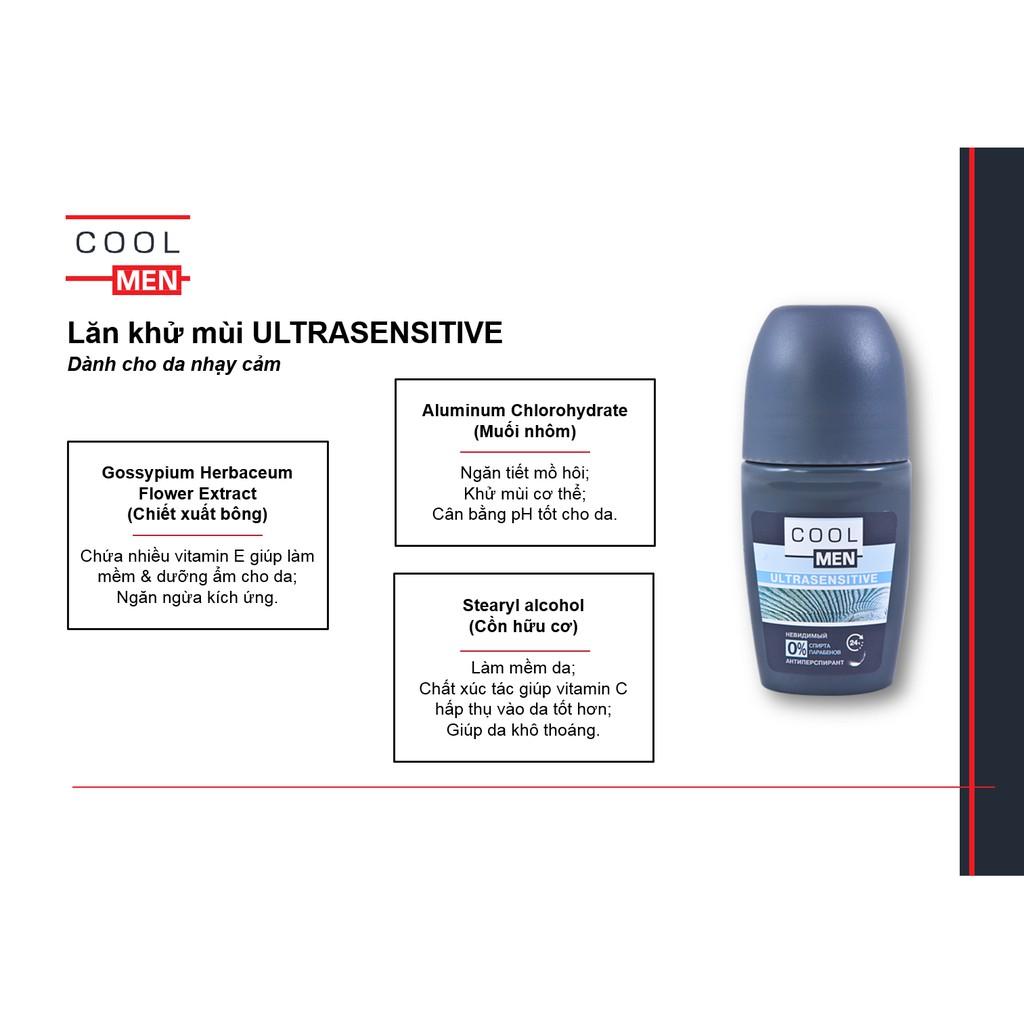 Lăn khử mùi Cool Men ULTRASENSITIVE dành cho da nhạy cảm 50ml