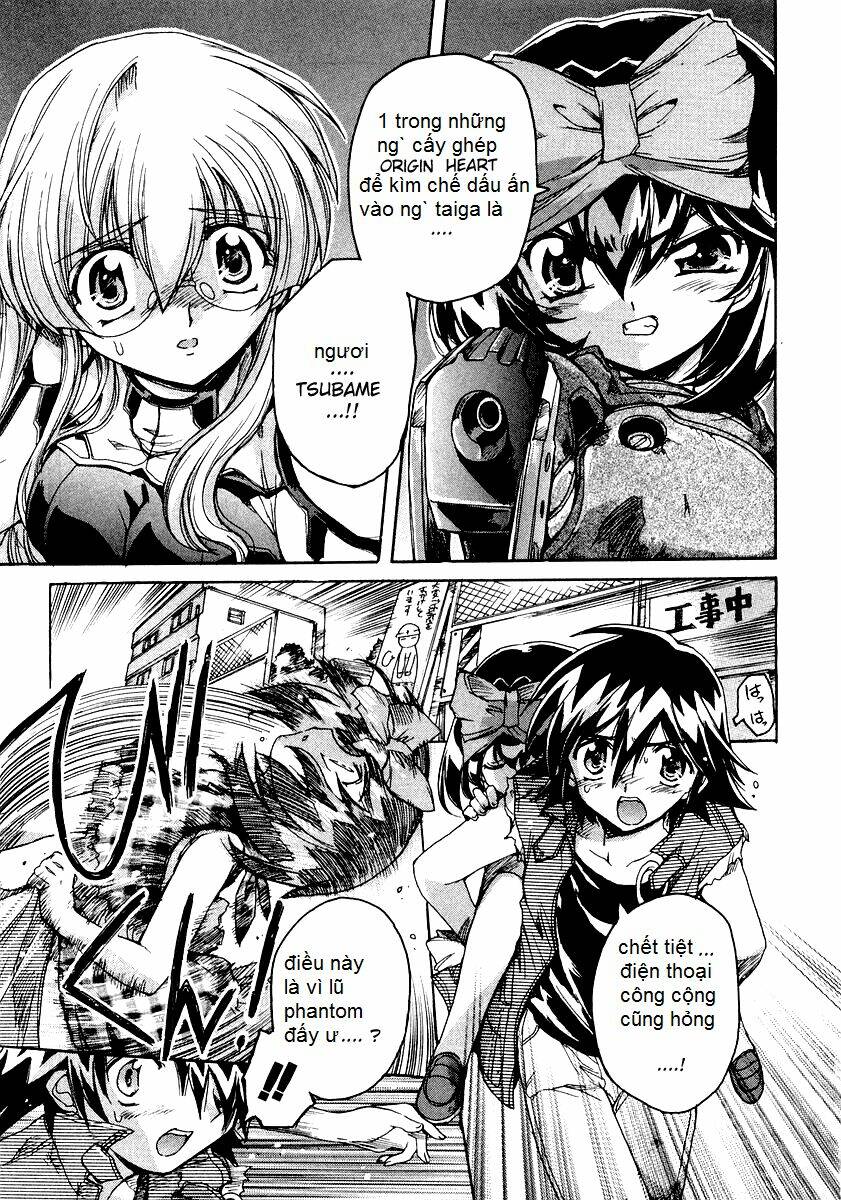 tsubame syndrome chapter 9 9