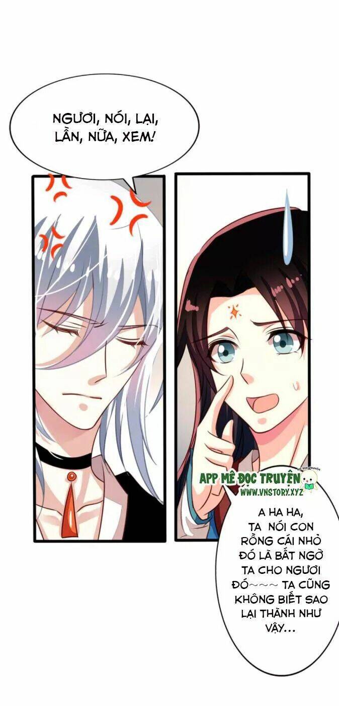 ông chủ của tôi là yêu quái chapter 58.5 17