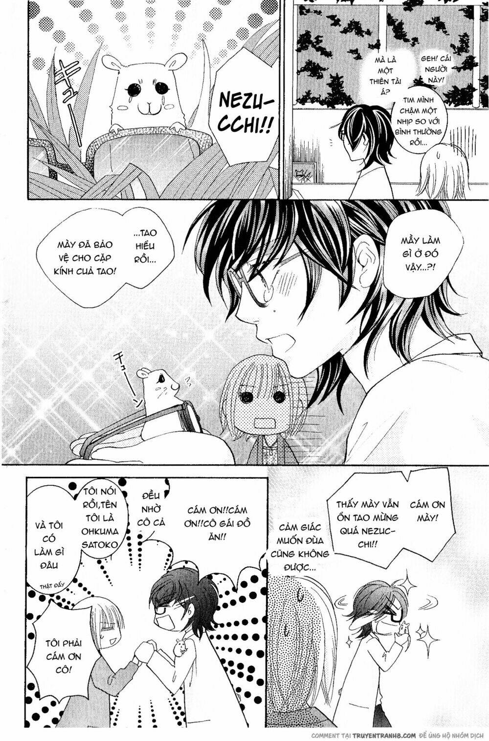 hetamen chapter 2 42