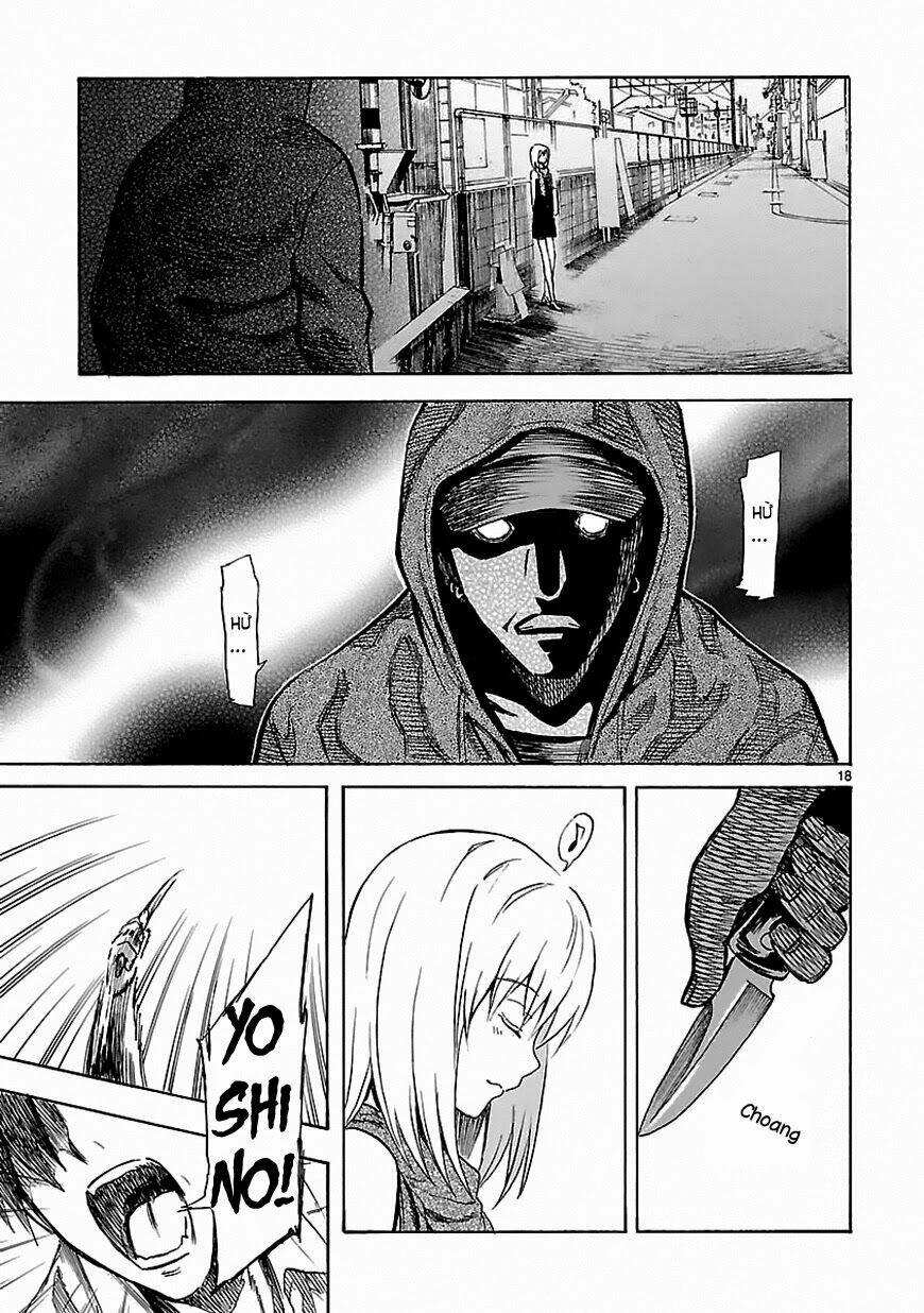 ore ga doutei o sutetara shinu ken ni tsuite chapter 22 18