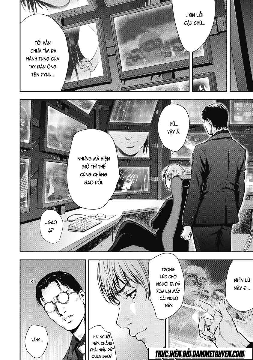 Gift ± chapter 22 4