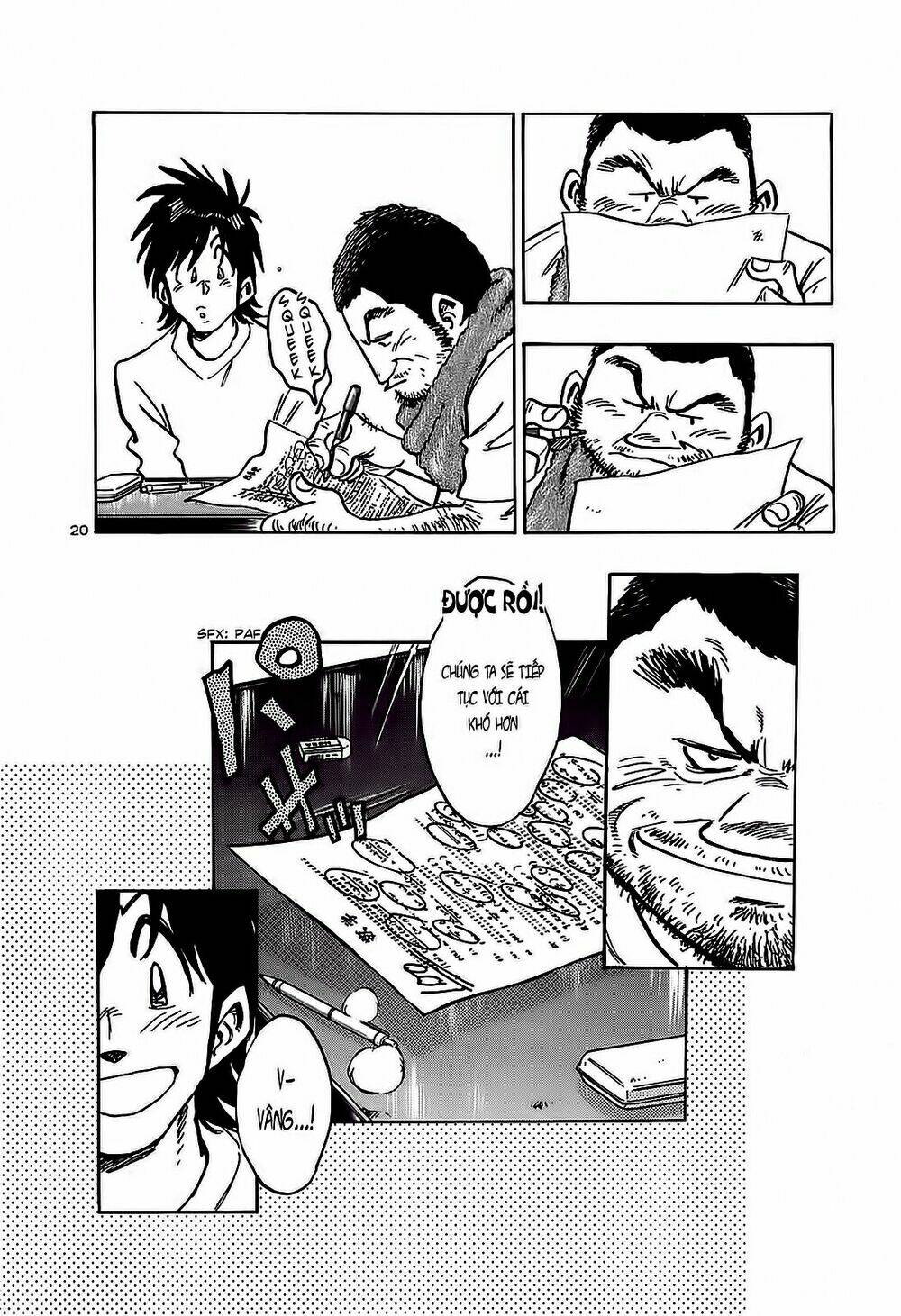 hoshi no furu machi chapter 16 21