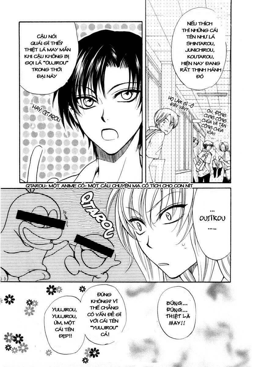 princess princess chapter 3 6