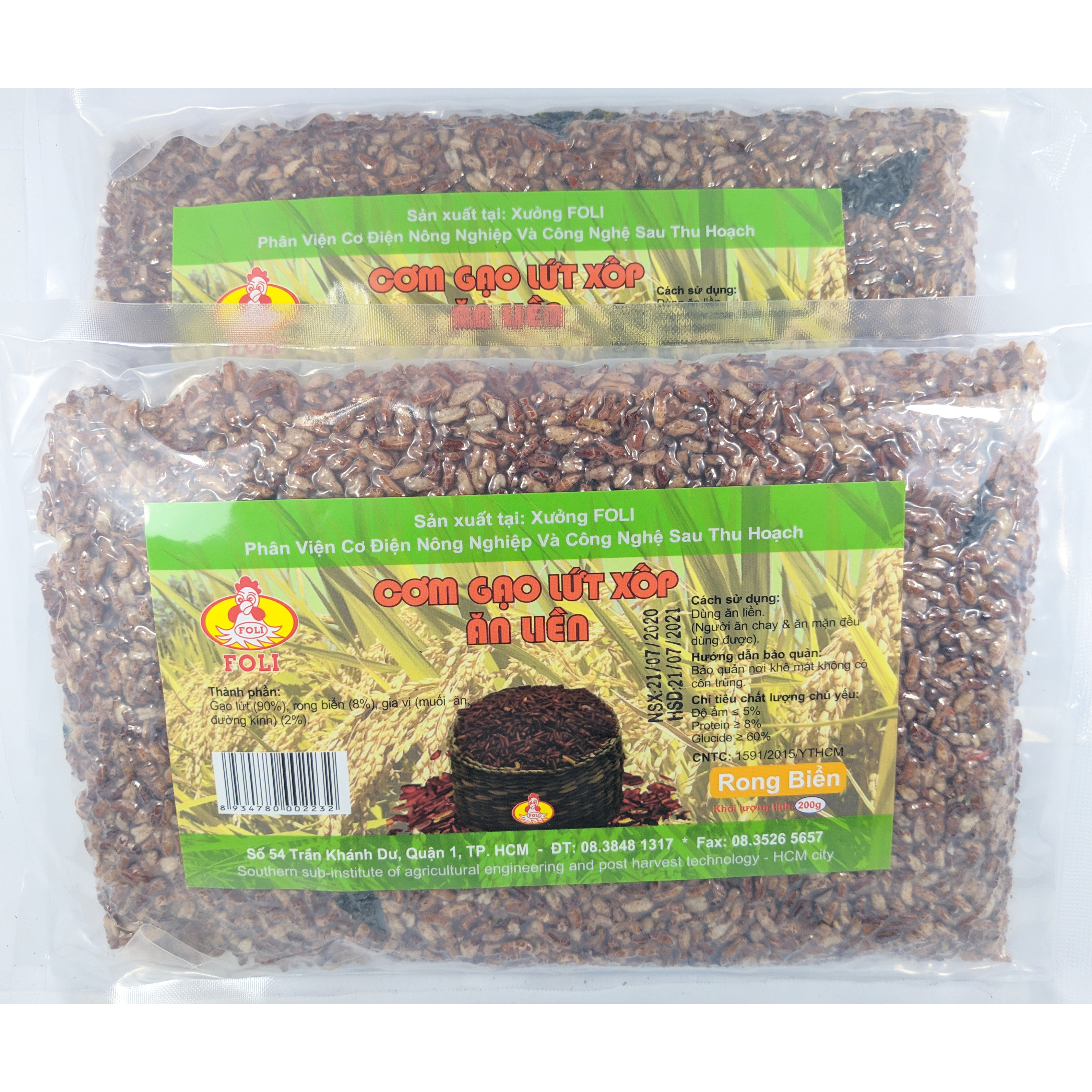 COMBO 2 BỊCH CƠM GẠO LỨT XỐP RONG BIỂN ĂN LIỀN (200g x 2)