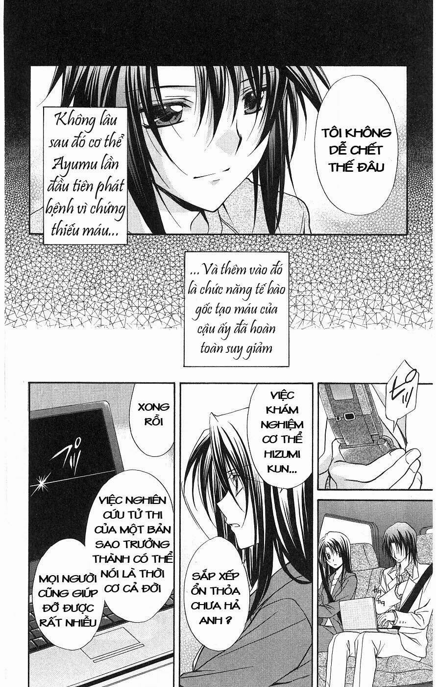 spiral: suiri no kizuna chapter 77 15