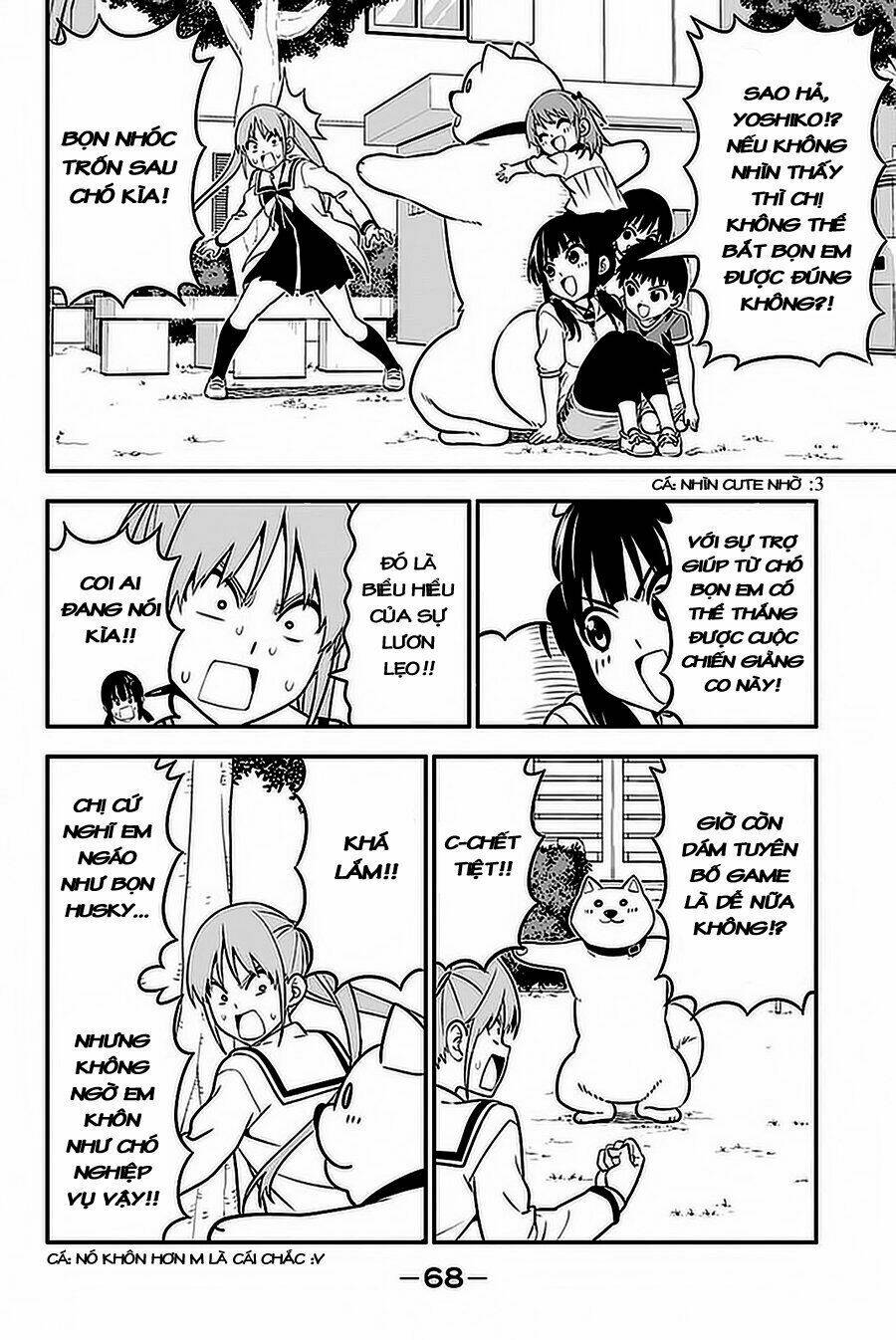 aho girl chapter 101 12