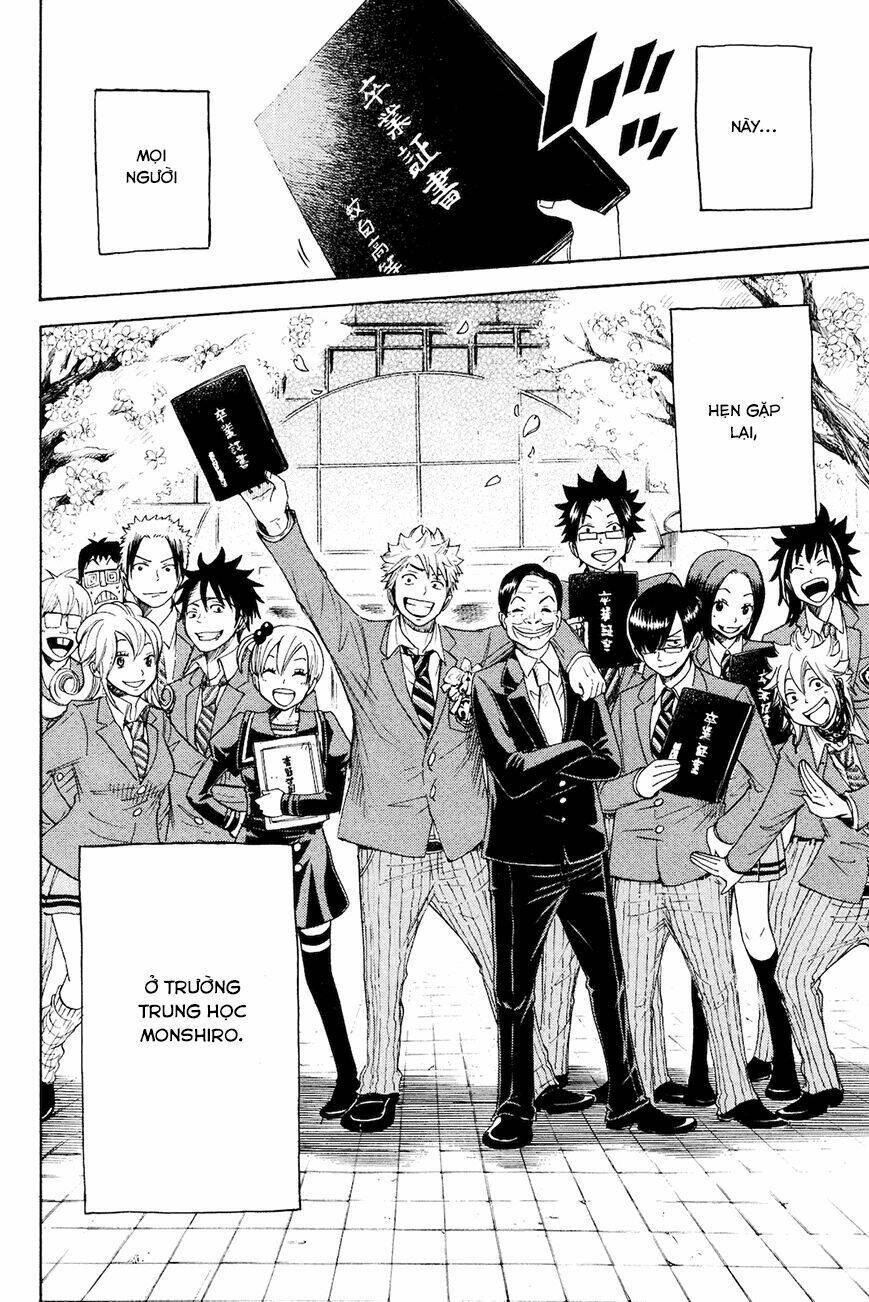 yankee-kun to megane-chan - nhóc quậy và nhỏ 4 mắt chapter 209 20