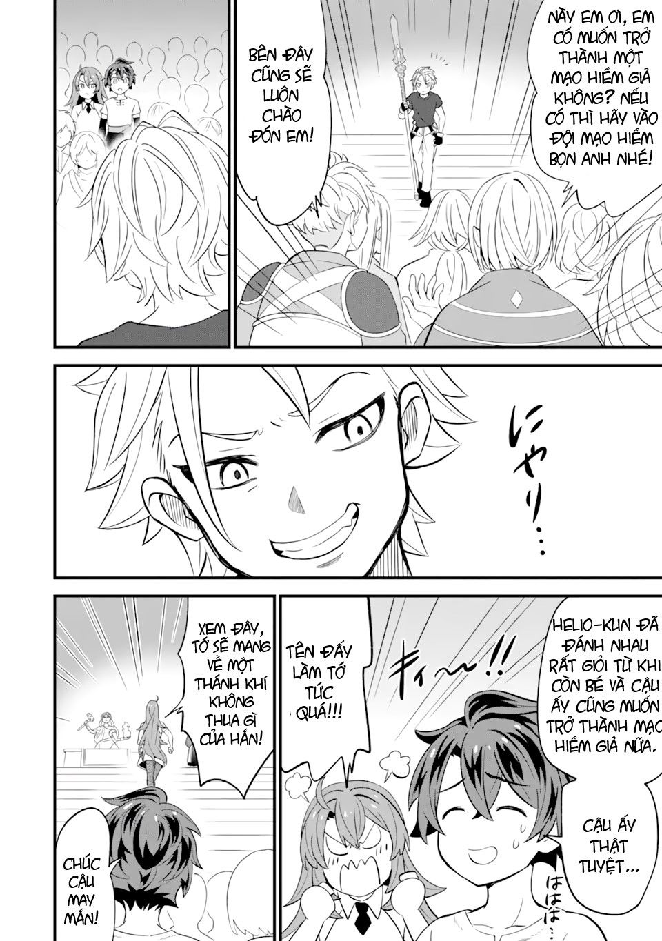 "sabitsuita ken" wo tameshi ni kyoukashite mitara, tondemonai maken ni chapter 1.2 13