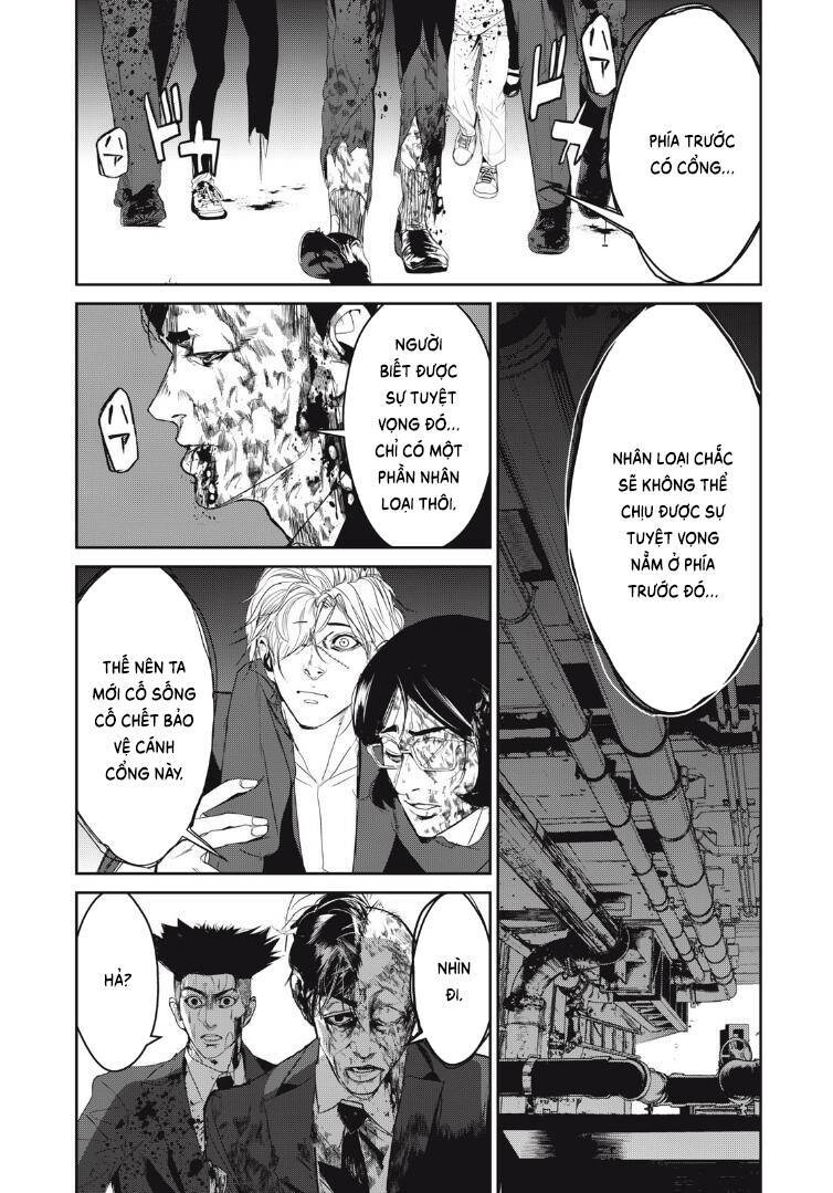 shokuryou jinrui re: starving re:velation chapter 54 11