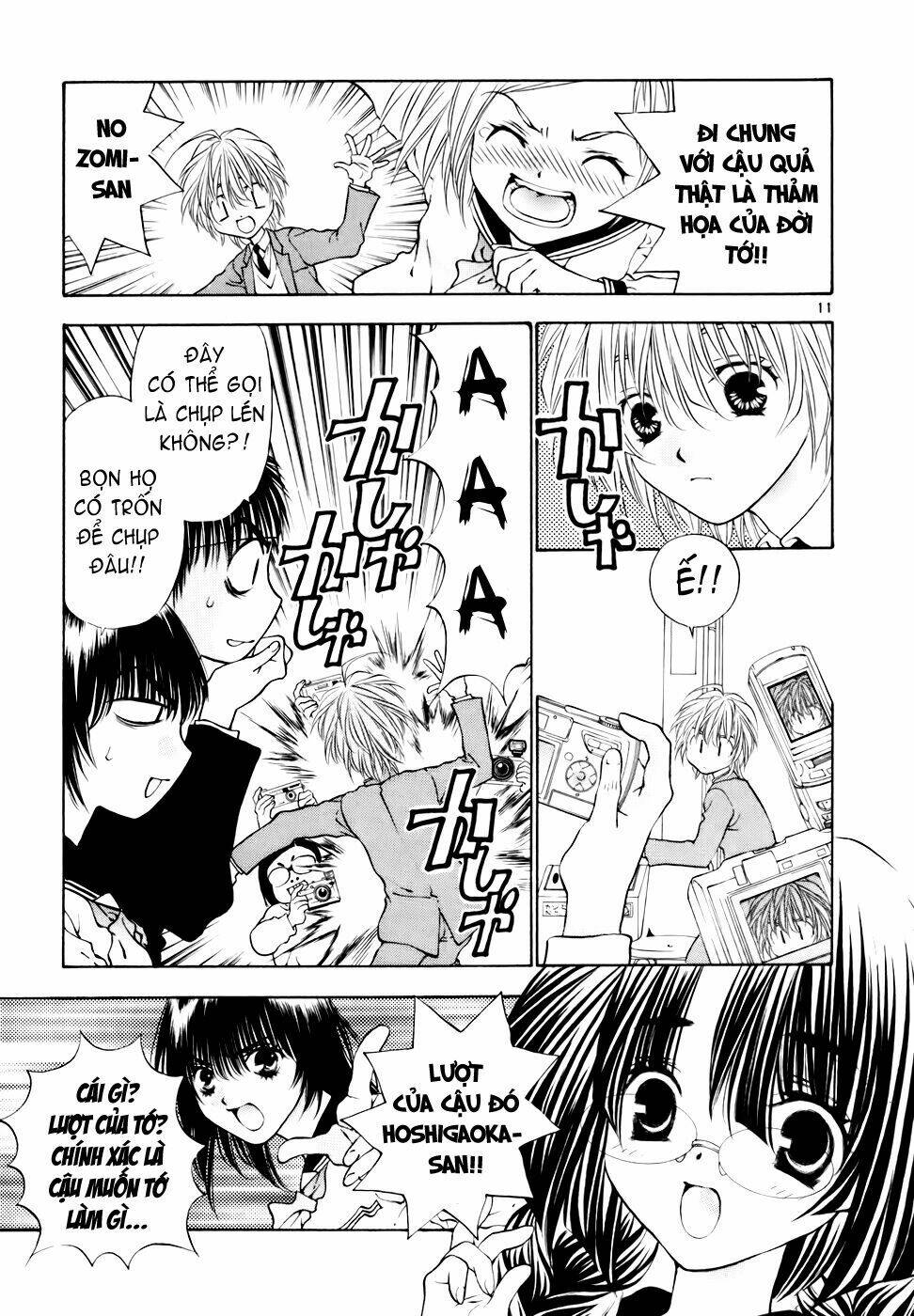 girls saurus dx chapter 33 15