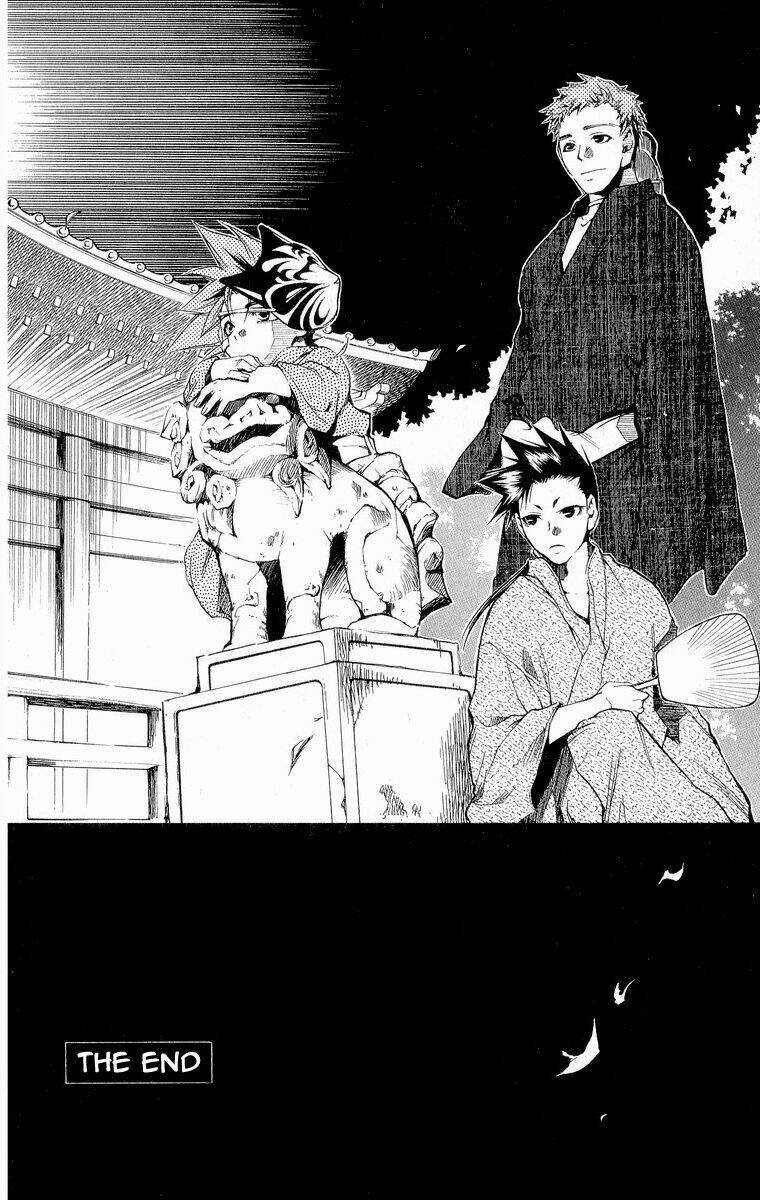 shinsengumi imon peace maker chapter 29 33