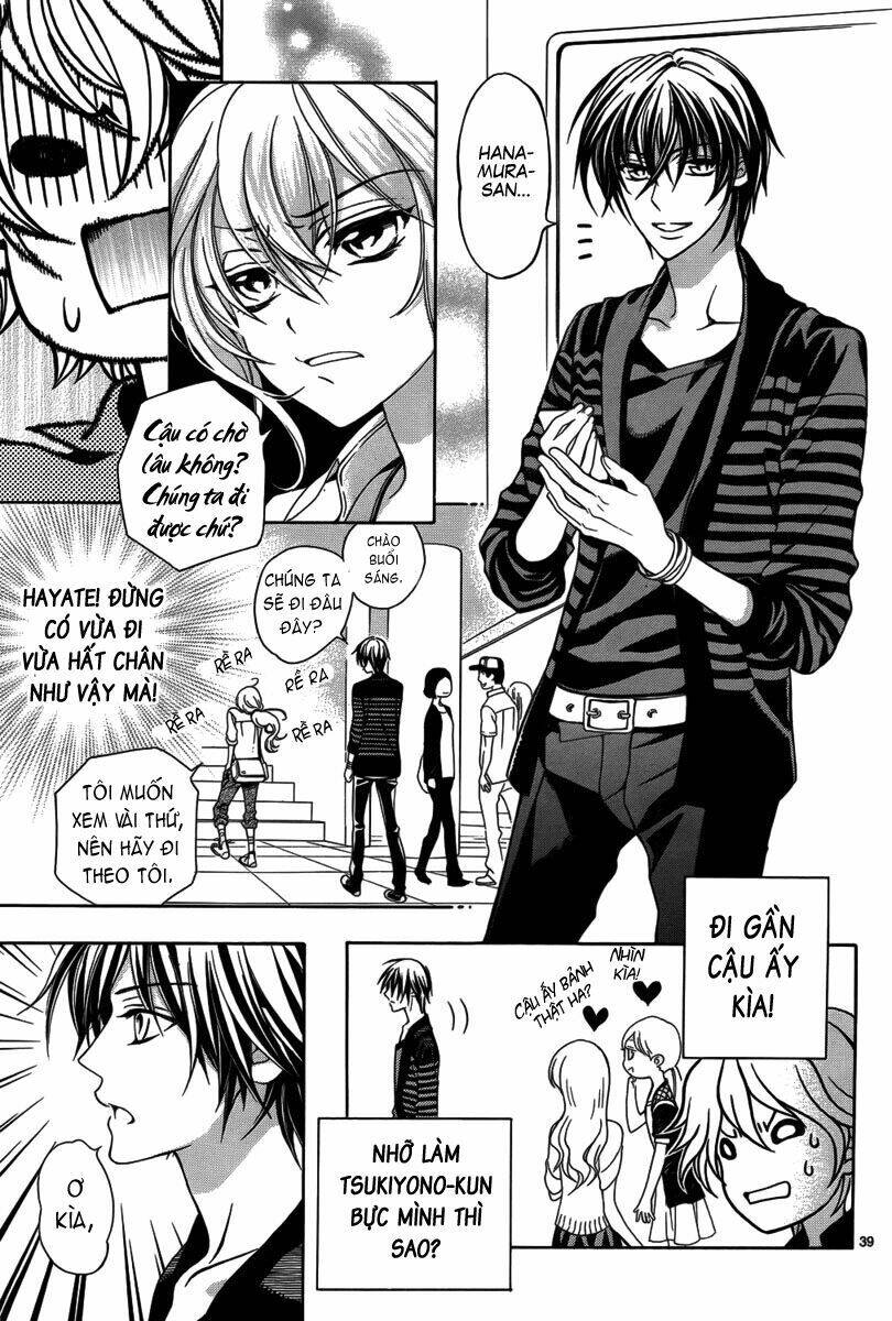 ore to atashi no kareshi-sama chapter 1 43