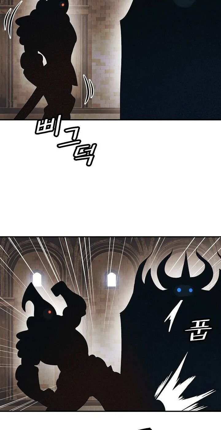 bất bại chân ma chapter 77 19