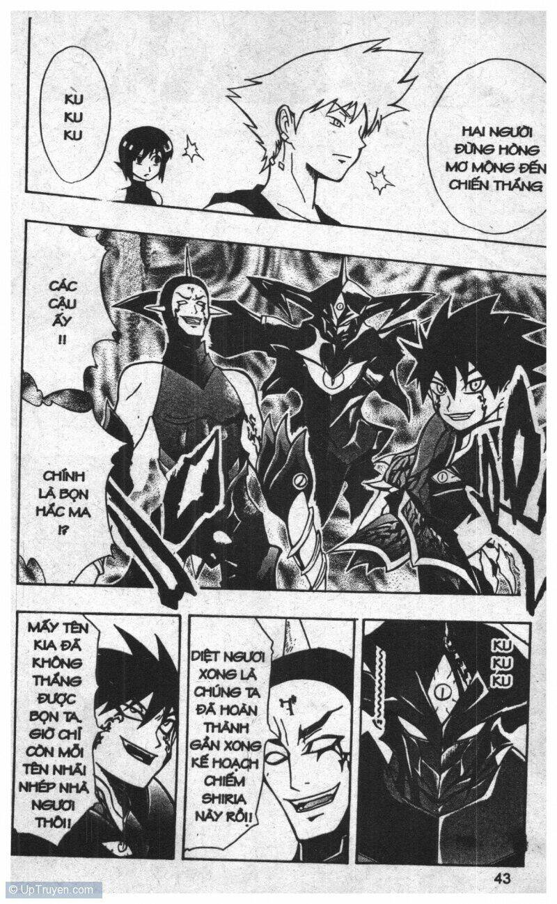 joou kishi monogatari chapter 9 41