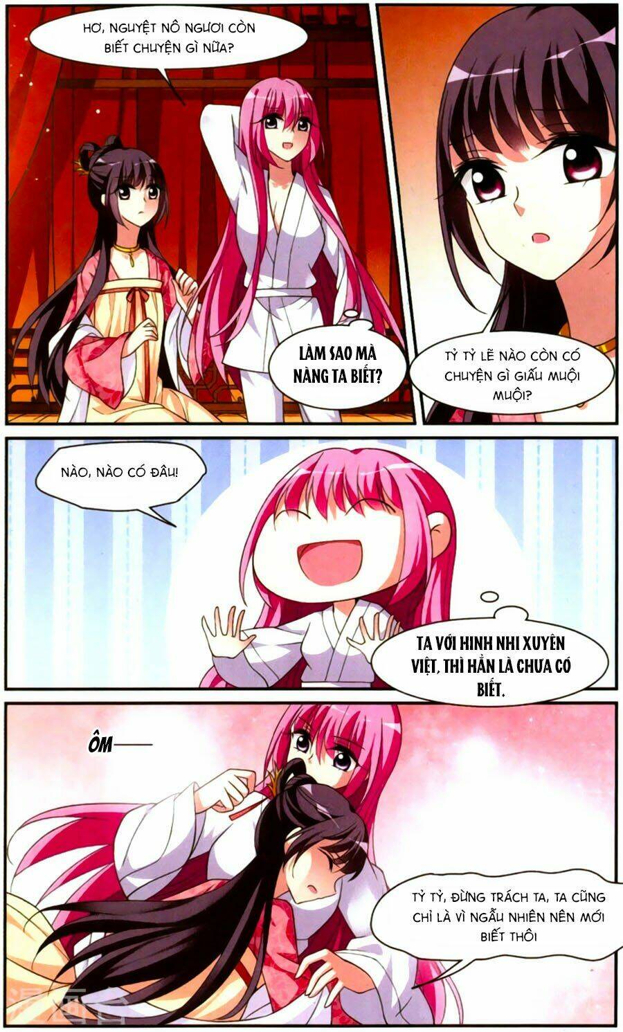 toàn cơ từ chapter 22 11