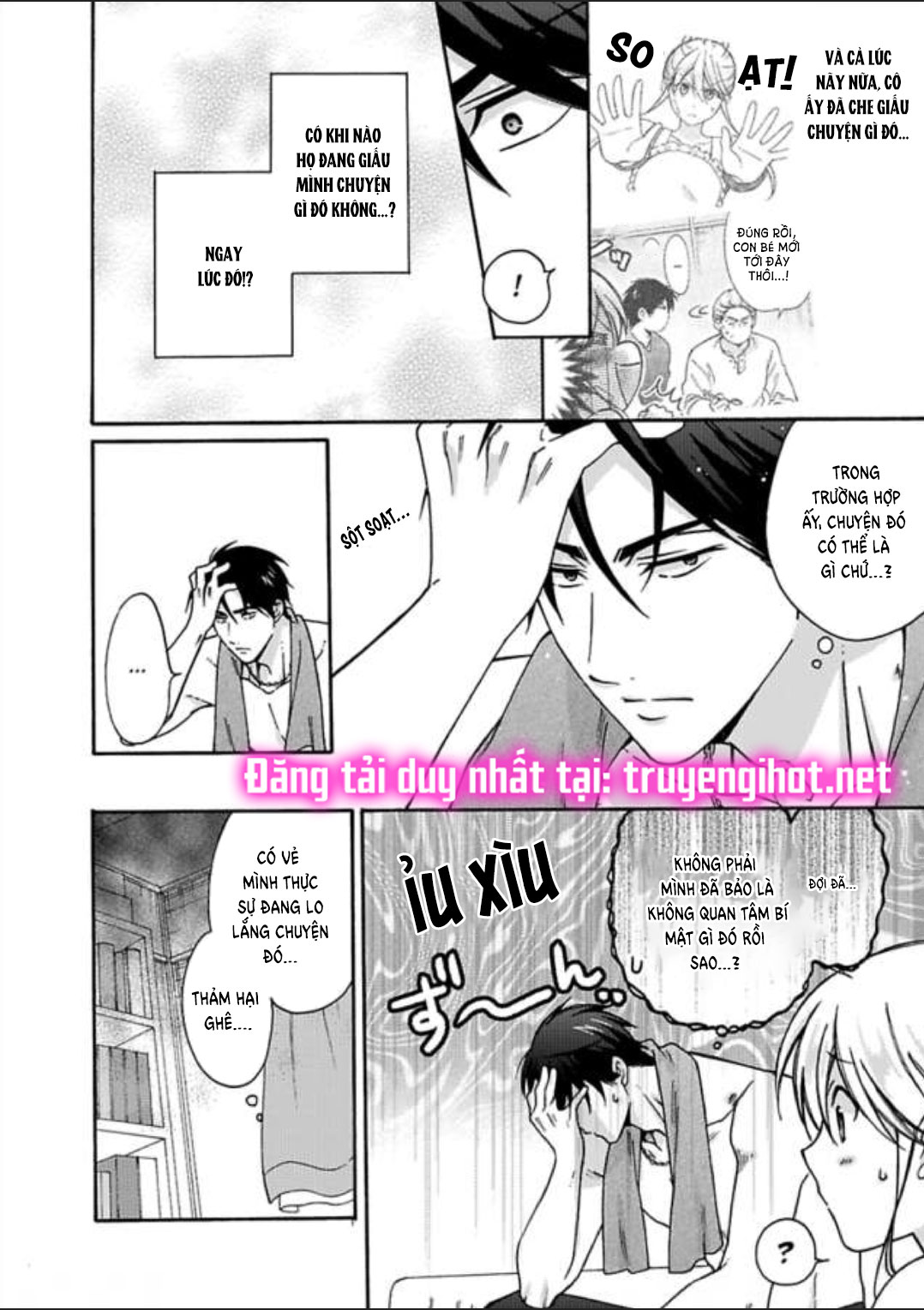 genderbender yankee school họ đang cố gắng chiếm lấy lần đầu tiên của tôi chapter 18 15