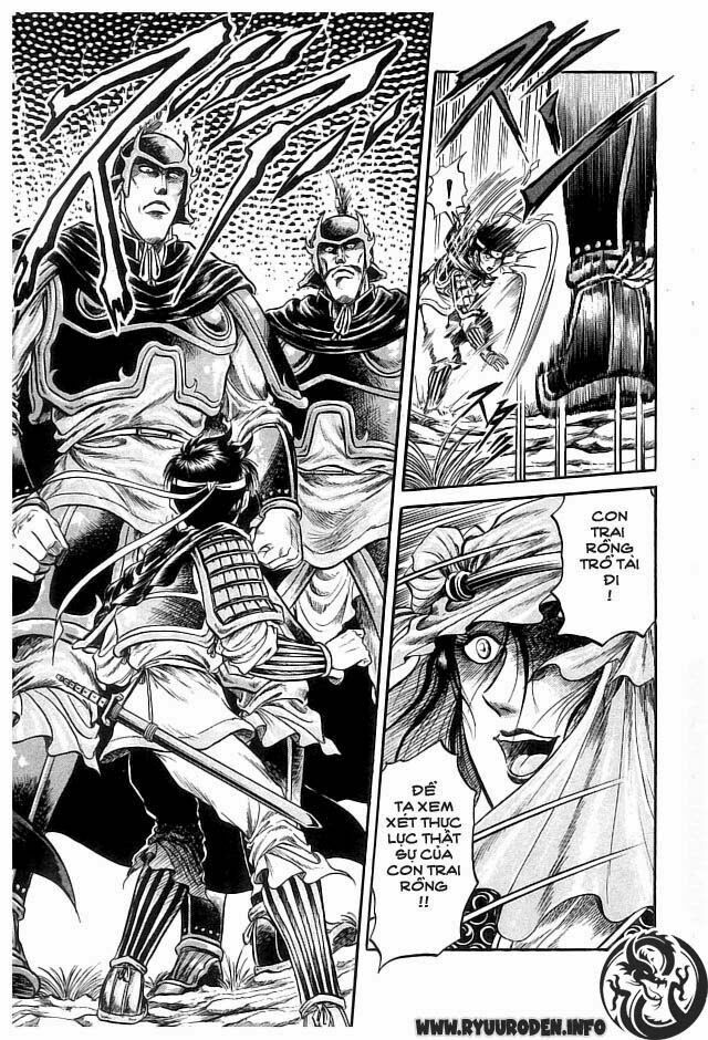 chú bé rồng - ryuuroden chapter 18 5