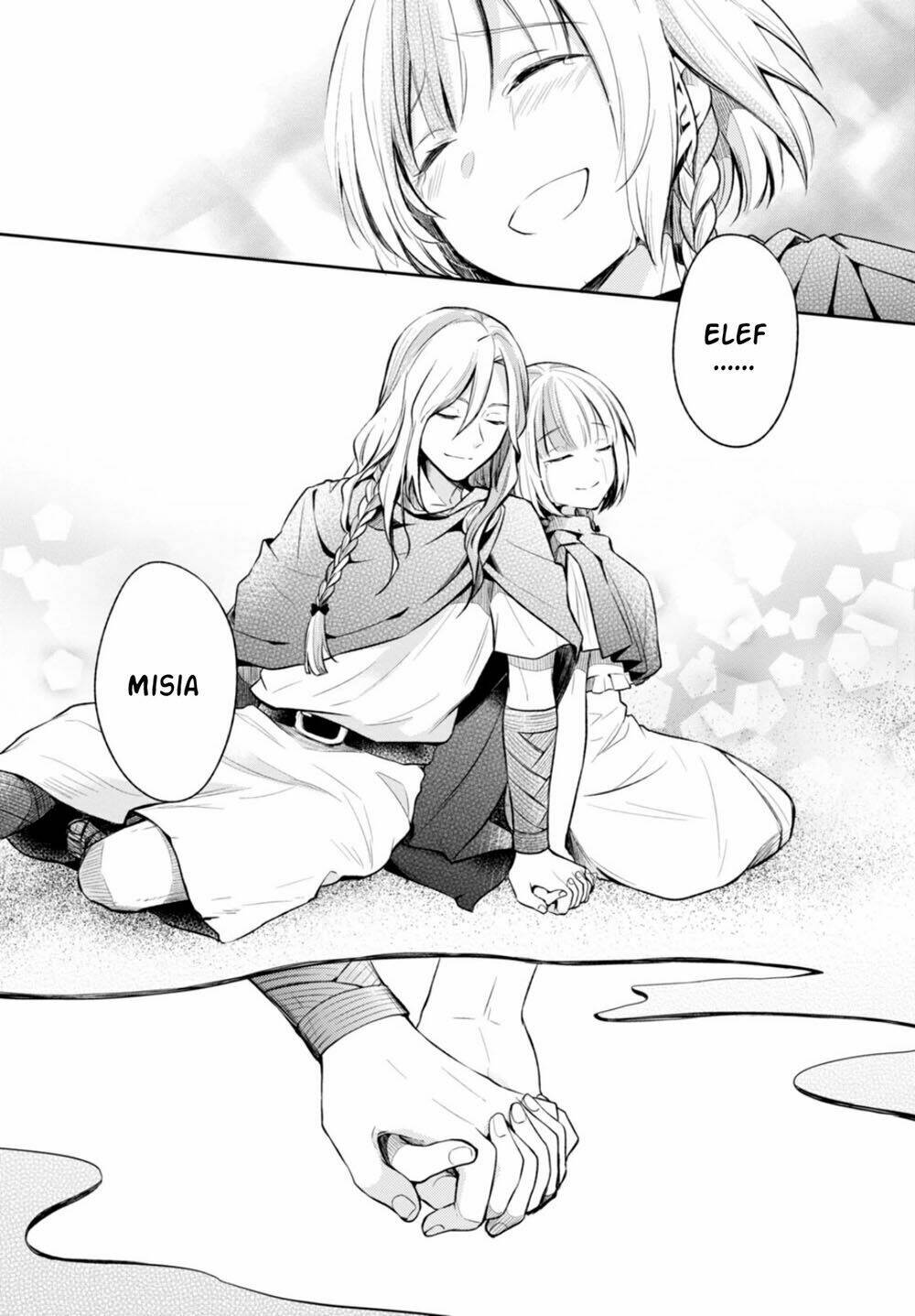 nein ~ 9th story ~ chapter 11 29