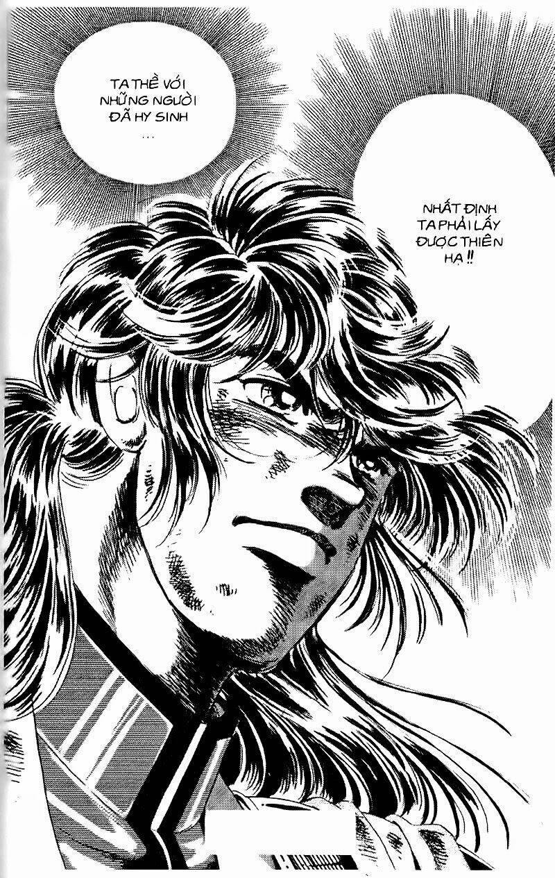 haou densetsu takeru chapter 48 21