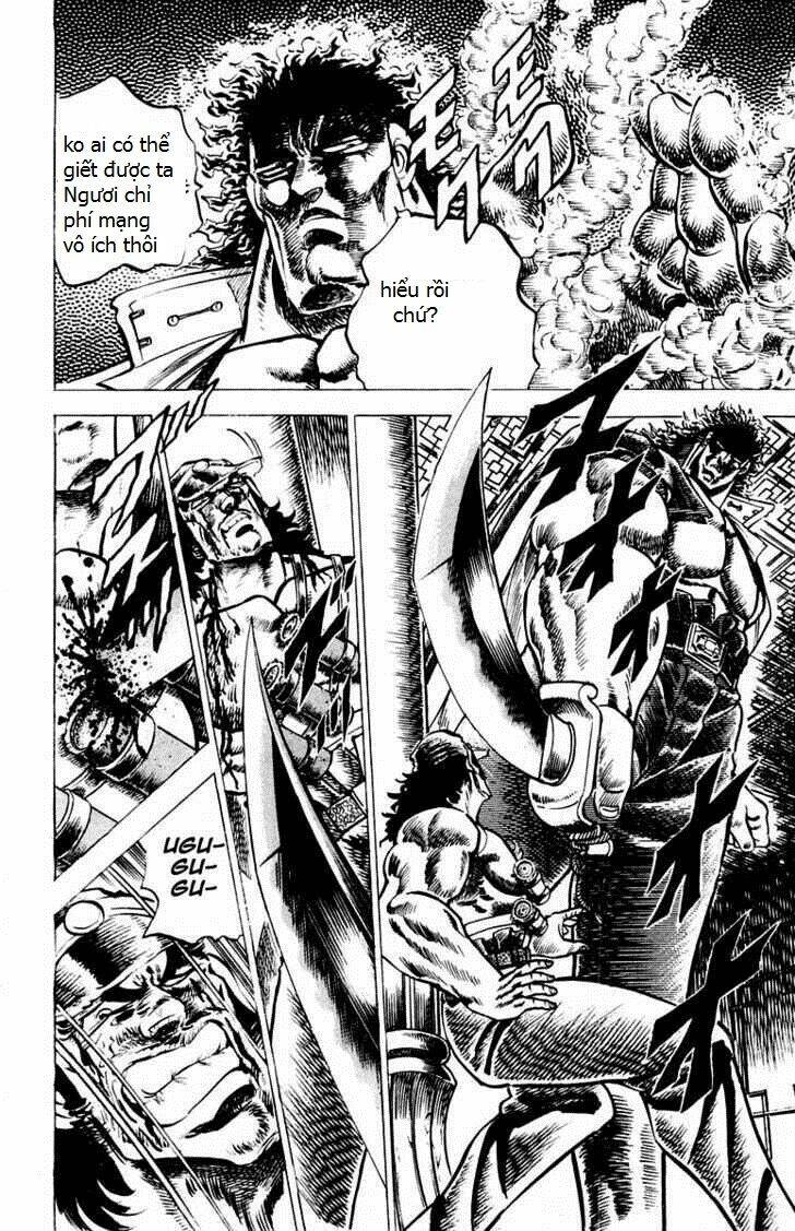 sakigake!! otokojuku chapter 51 11