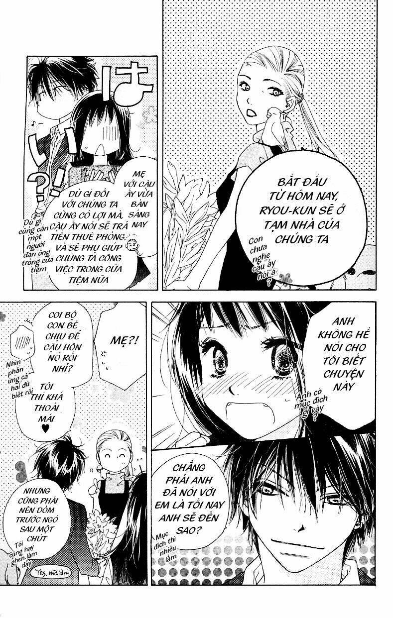 kiss/hug chapter 2 46