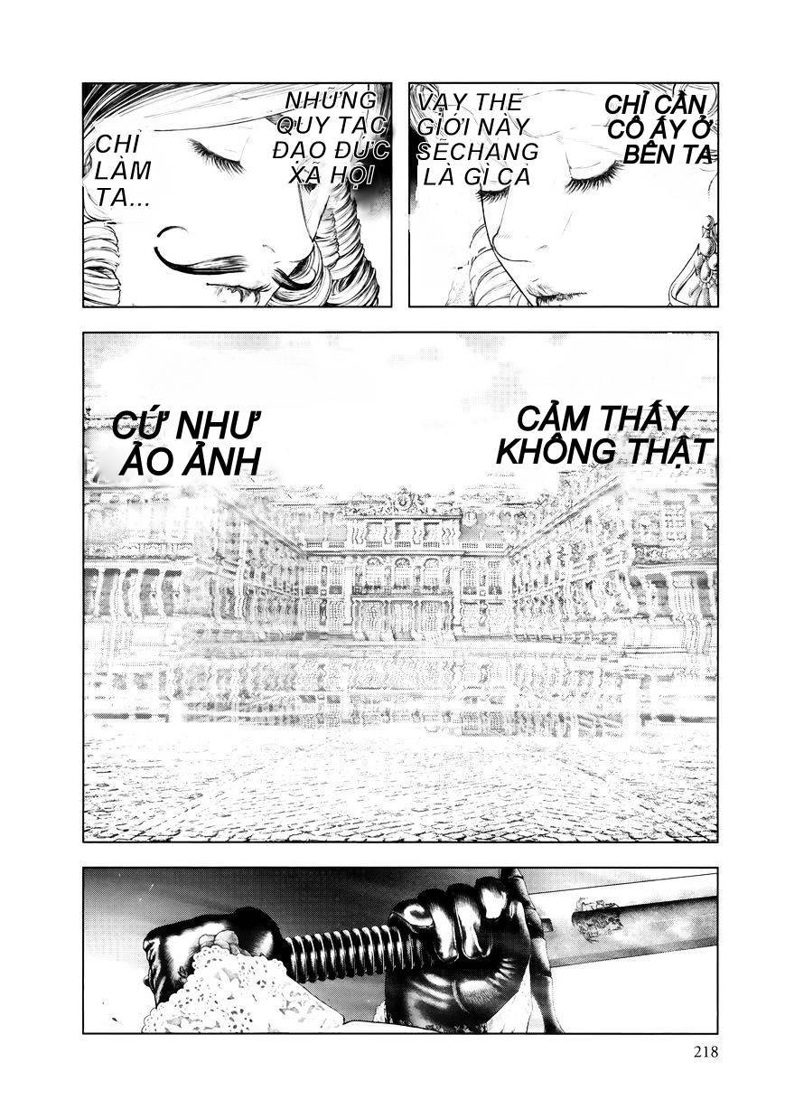 innocent chapter 87 12