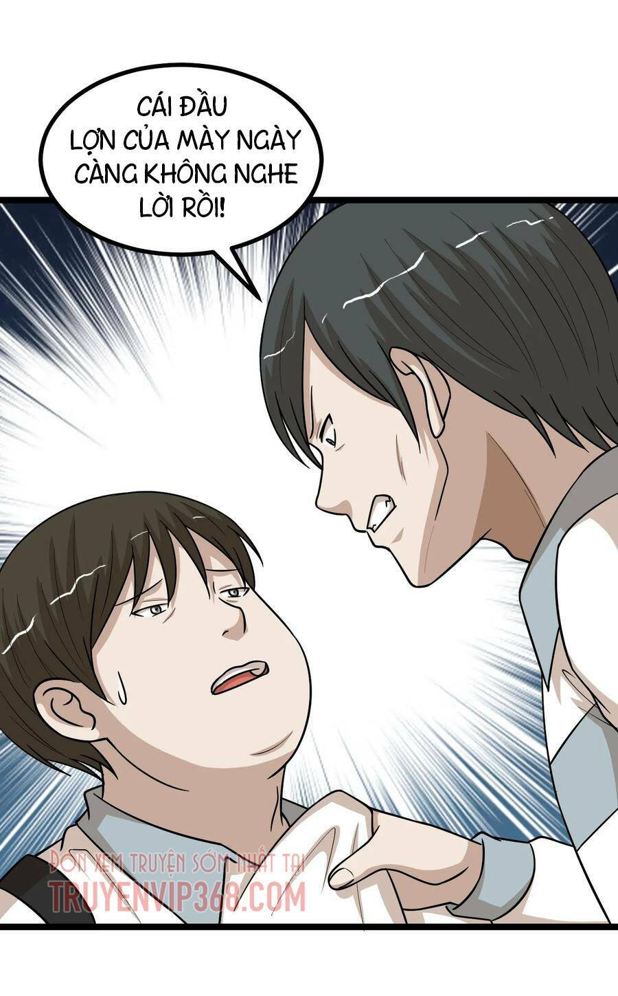 đai ca trở lại tuổi 16 chapter 112 9