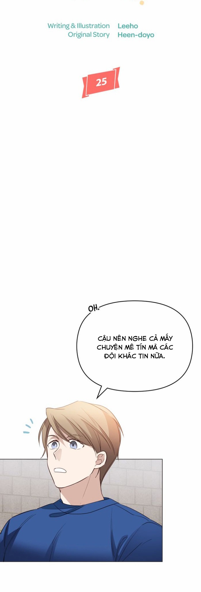 juliet, chúng ta không phải ở kansas đâu! chapter 25 7