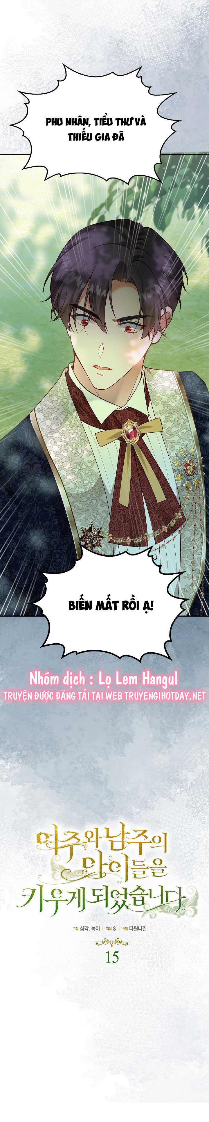 tôi sẽ nuôi dưỡng hai đứa con của nam chính chapter 29 4