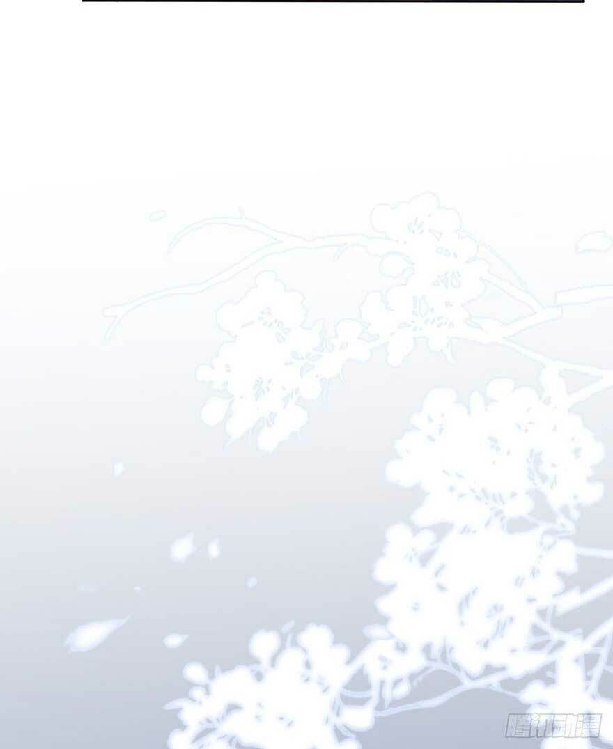 hoạn phi thiên hạ chapter 30 25