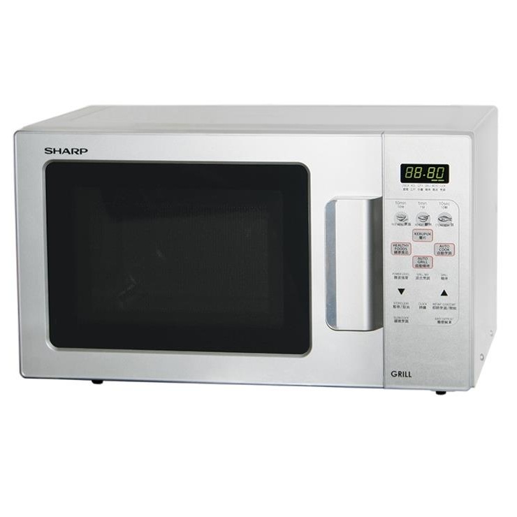 Lò Vi Sóng Có Nướng Điện Tử Sharp R-678VN - 20L - Hàng chính hãng