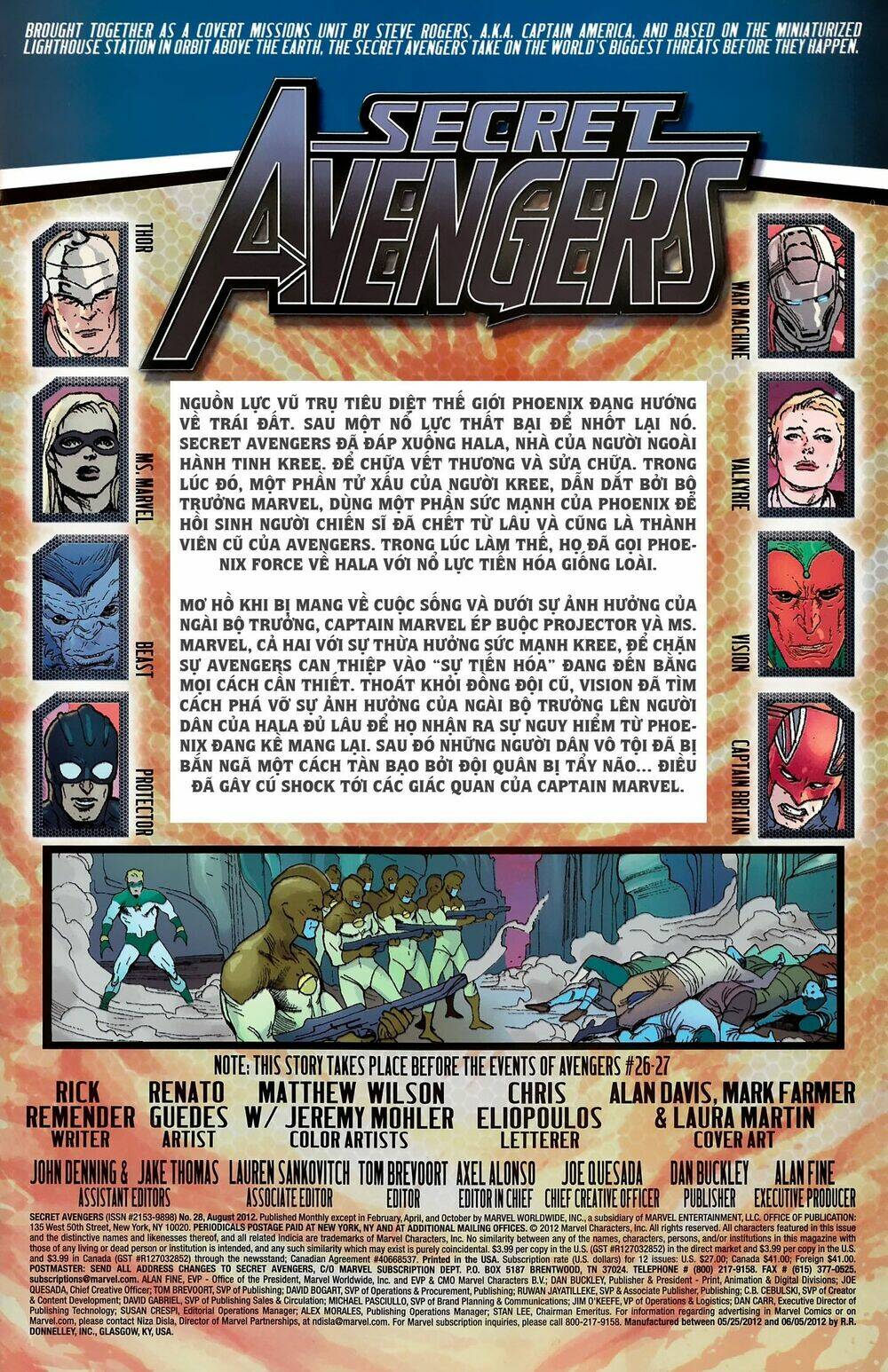 avengers vs x-men chapter 18 3