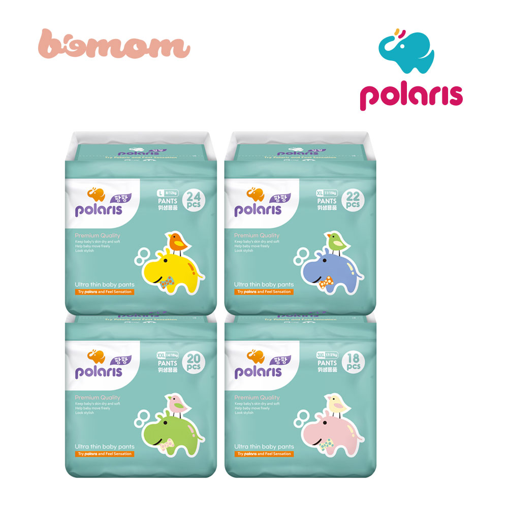 Bỉm Polaris nội địa Hàn cho bé dán S/M/L và quần L/XL/2XL/3XL