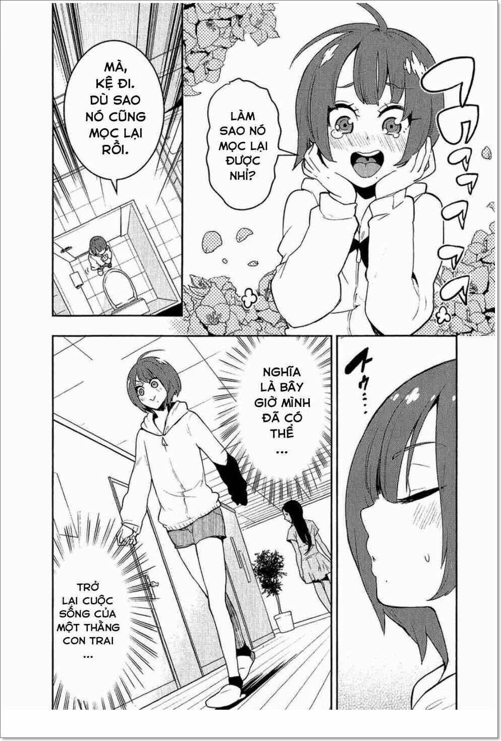 boku girl chapter 78 14