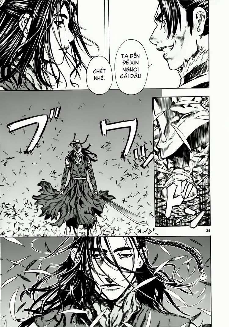 shin angyo onshi (tân ám hành ngự sử) chapter 29 25