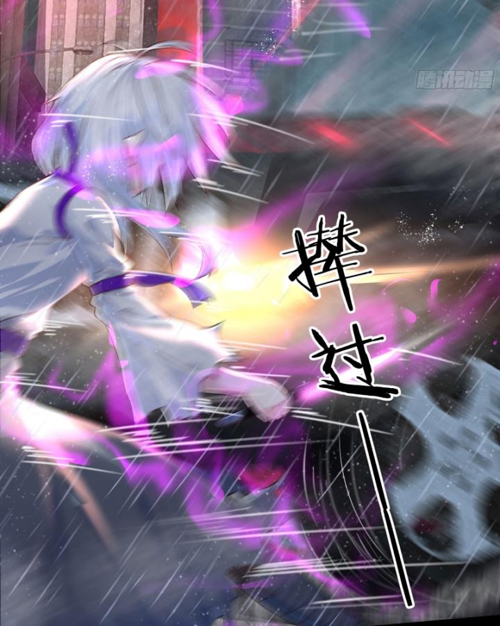 bắt đầu từ trăng đỏ chapter 157 50