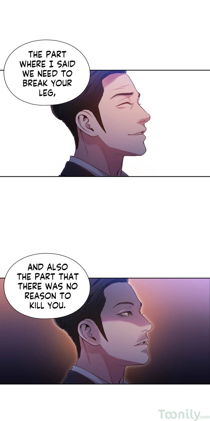 [raw] anh chàng ngọt ngào chapter 51 25