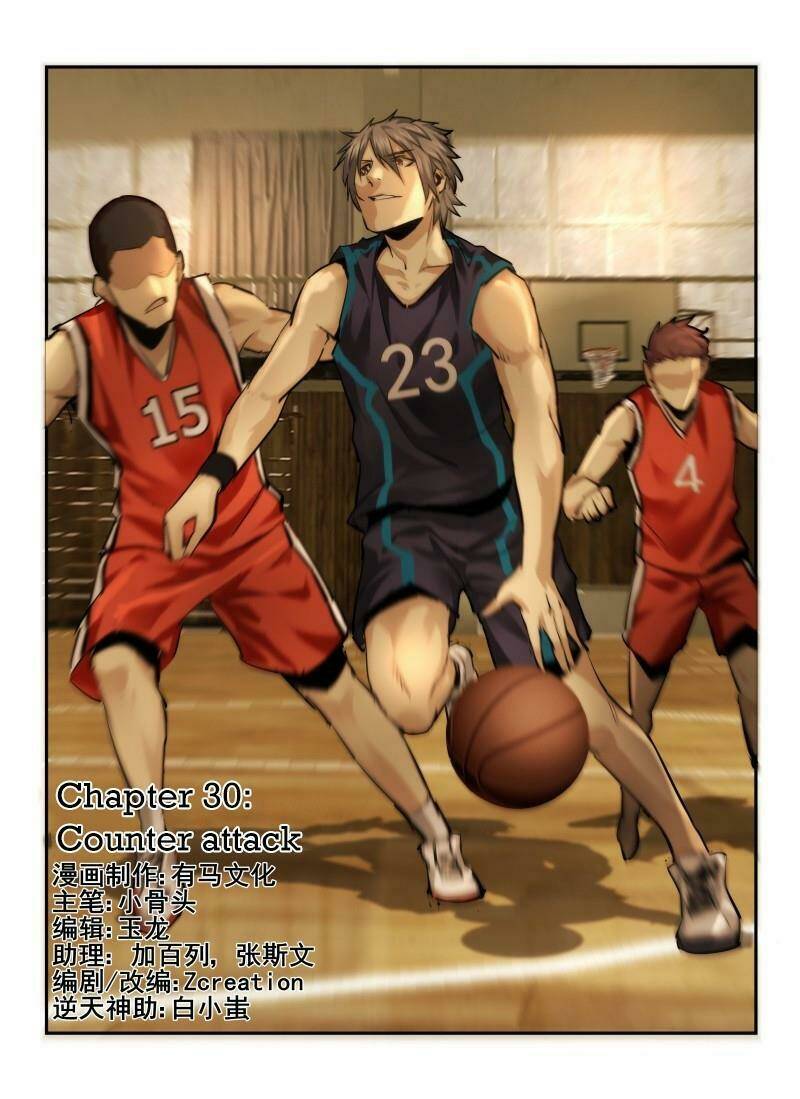 death field chapter 30 1