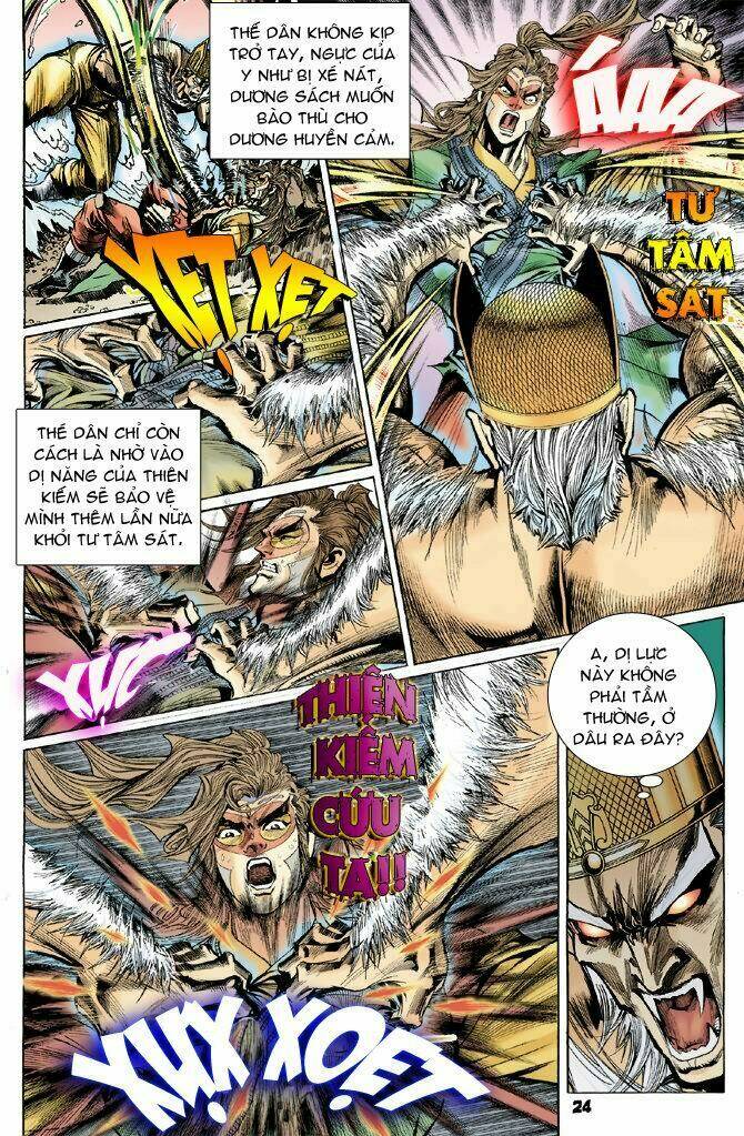 thiên tử truyền kỳ 4 - đại đường uy long chapter 18 22