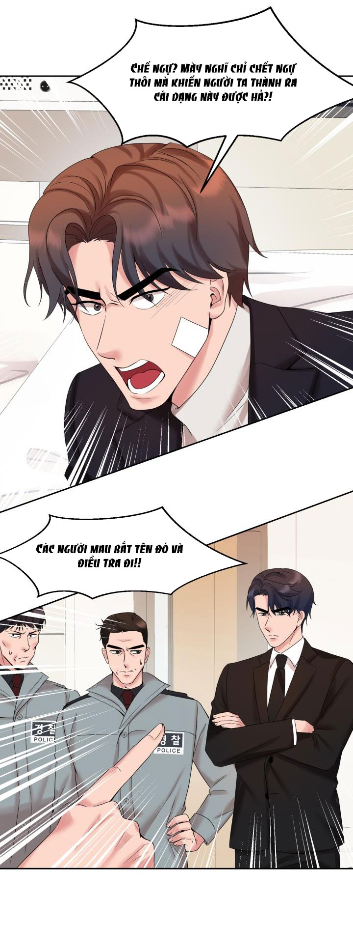 [18+] vì điên nên kết hôn chapter 29.2 7