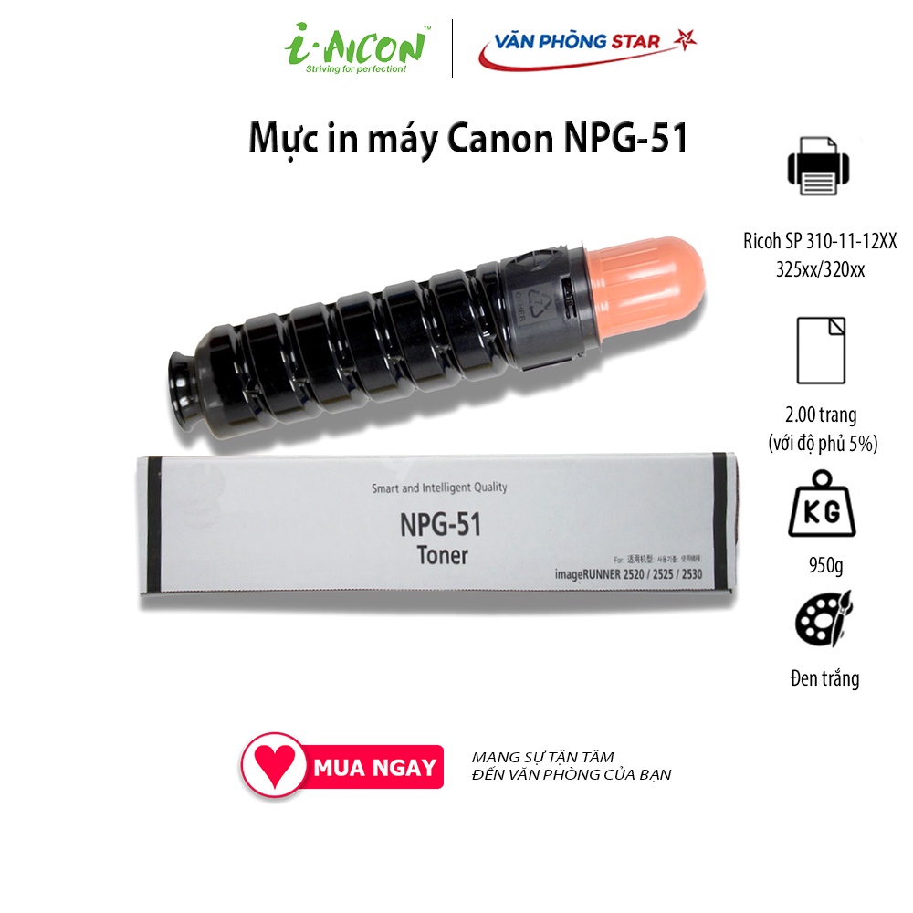 [Ảnh thật] [Rẻ vô địch] [Đã có VAT] Mực Canon dùng NPG-51 dùng cho máy Photocopy Canon IR2520,2525,2530