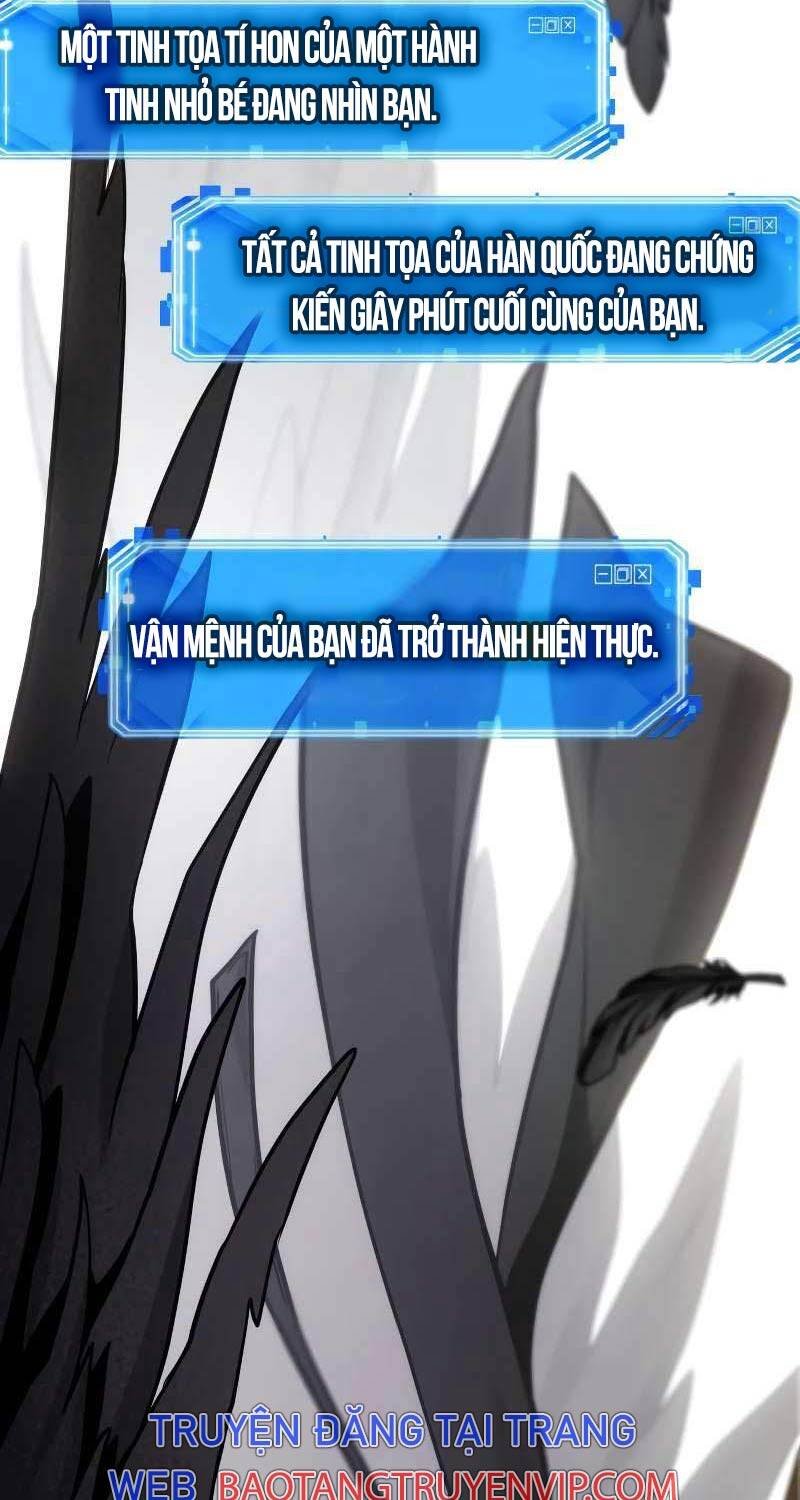 toàn trí độc giả - omniscient reader chapter 220 80