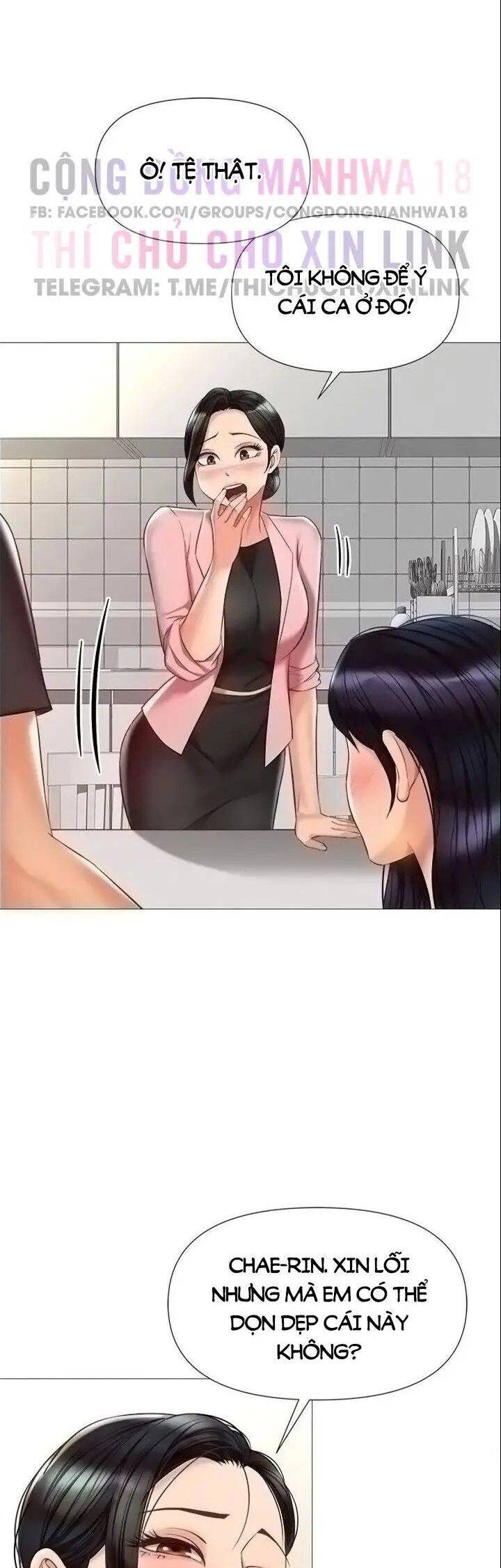 my daughter's friend chapter 73 8