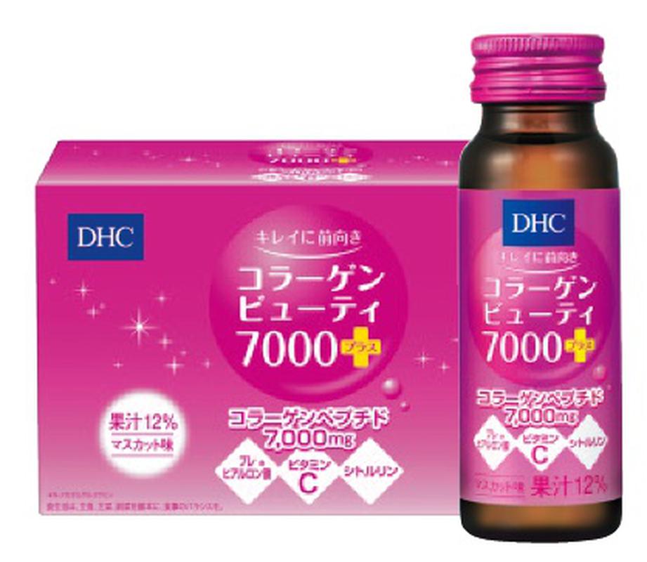 Collagen nước DHC Collagen Beauty 7000 Plus ( hàng chính hãng,có tem phụ )