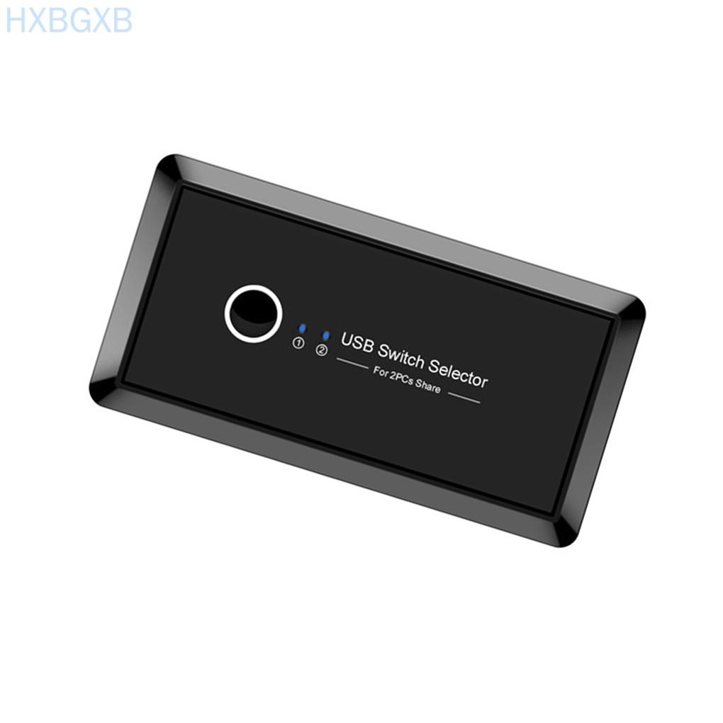 Bộ Chuyển Đổi Usb 2.0 2 Cổng Sharing 4 Usb Cho Chuột Và Bàn Phím